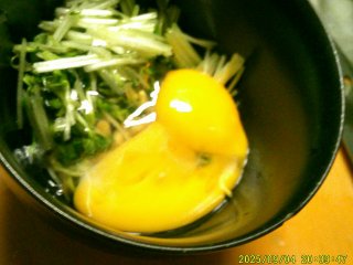 DSCF0235.JPG