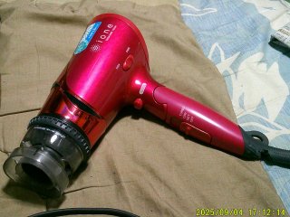 DSCF0237.JPG