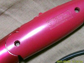 DSCF0239.JPG