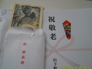 DSCF0251.JPG