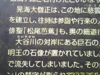 DSCF0276.JPG