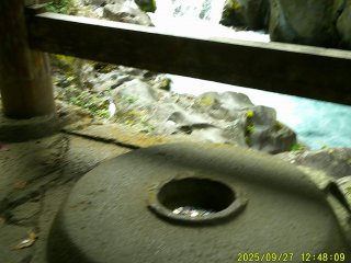 DSCF0284.JPG