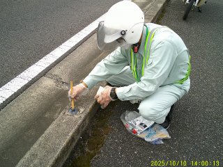 DSCF0307.JPG