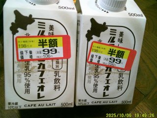 DSCF0309.JPG