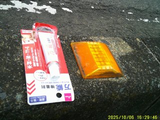 DSCF0304.JPG