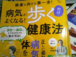 DSCF0282.JPG