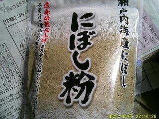 DSCF0311.JPG
