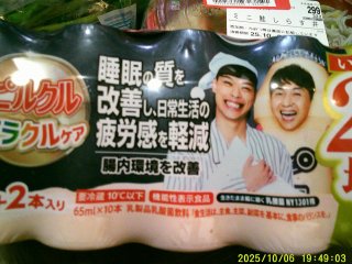 DSCF0307.JPG